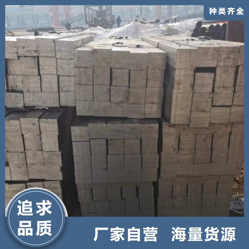 冷拉方钢供应商