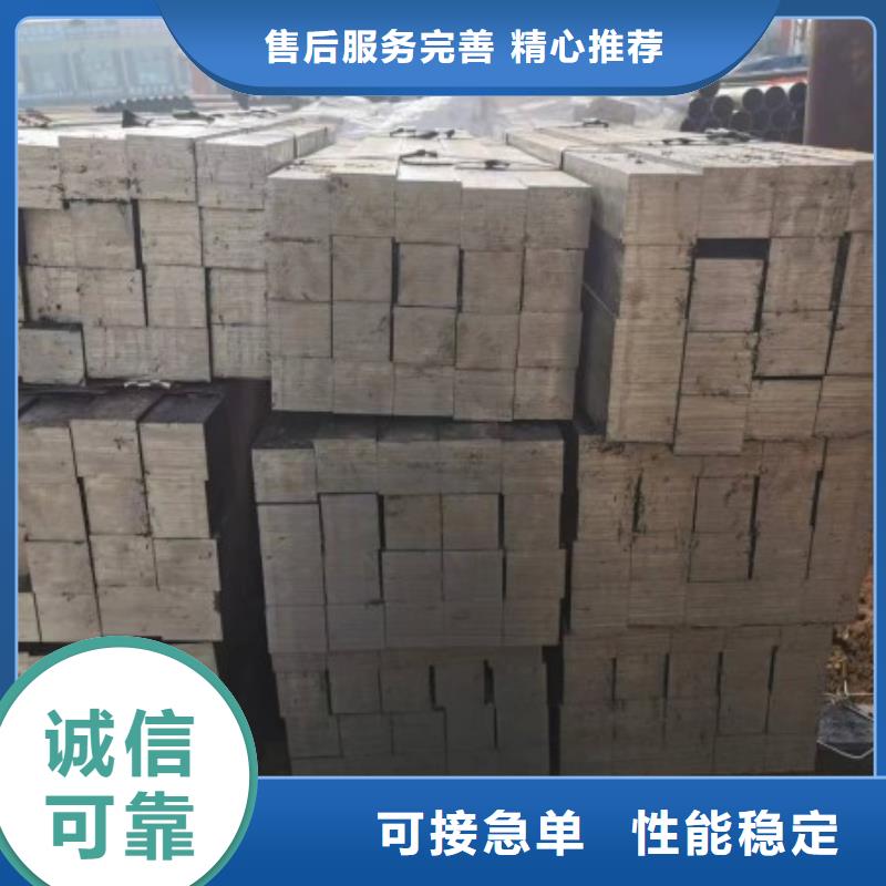 冷拉方钢28*28，实心方钢切割零售