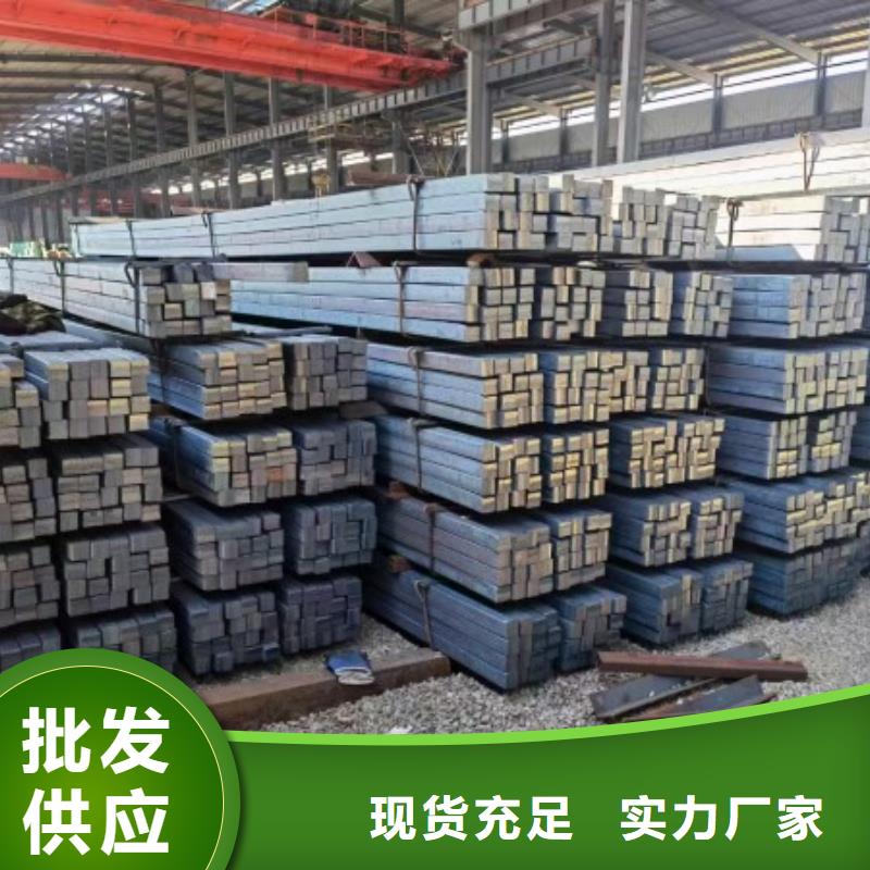 四方钢35#,冷拉方钢生产