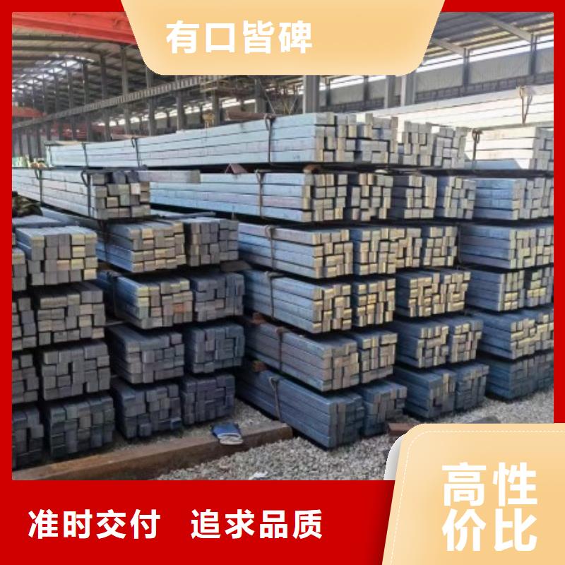 冷拉方钢20*20，实心方钢切割零售