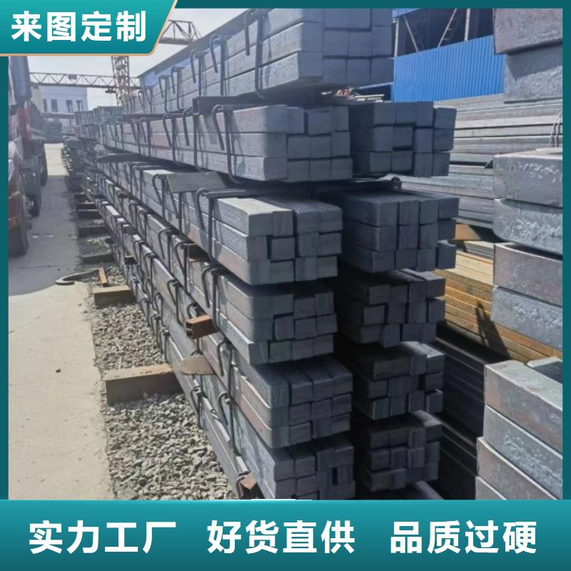 实心方钢_冷拔方钢实力公司