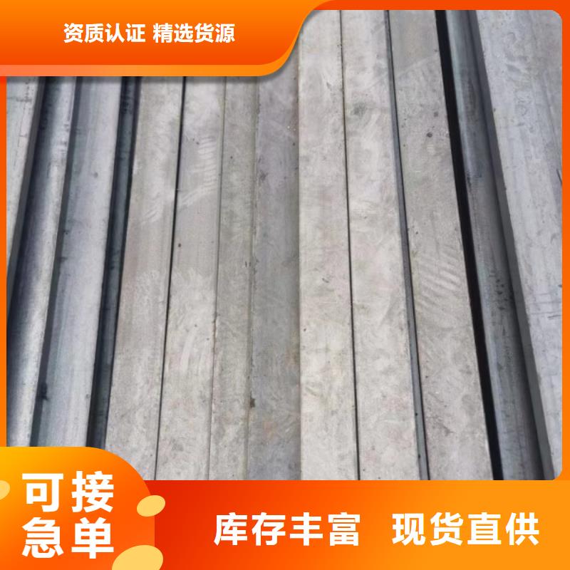 冷拉方钢制造厂家