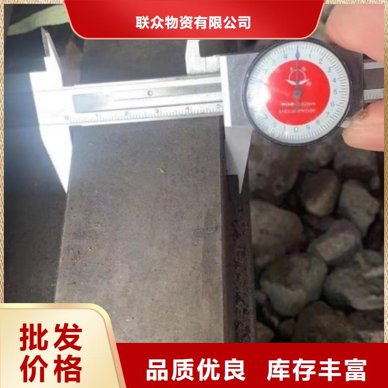 实心方钢快速生产
