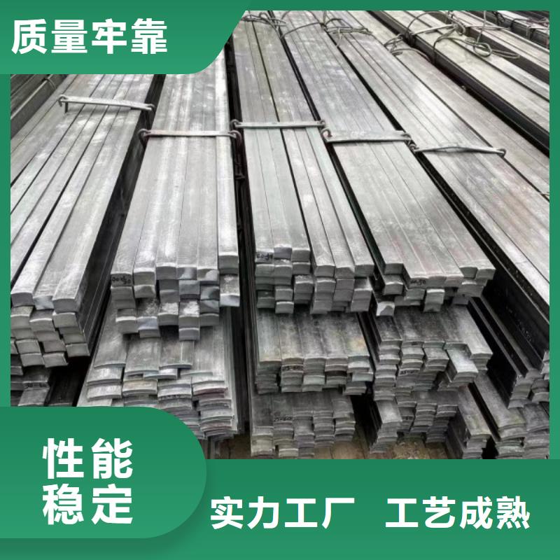 实心方钢-扁铁条可定制有保障