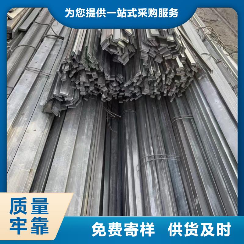 耐磨方钢性价比高
