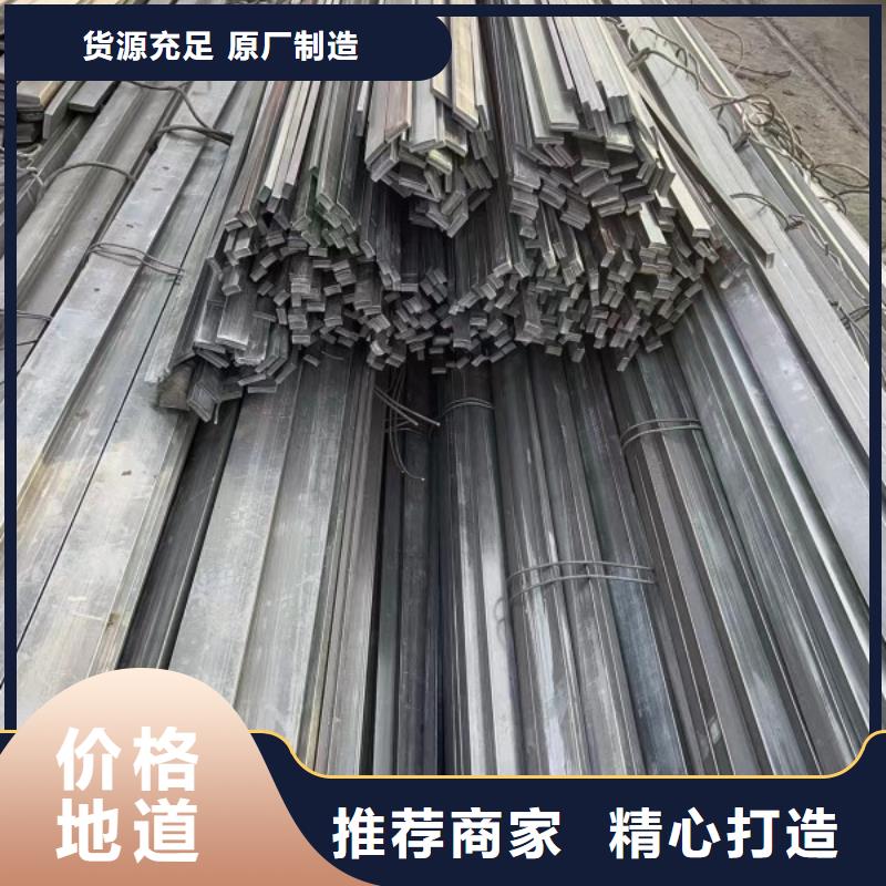 实心方钢冷拉六角钢我们更专业