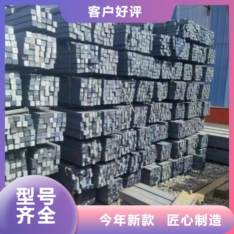 实心方钢冷拔方钢厂家实力大厂家