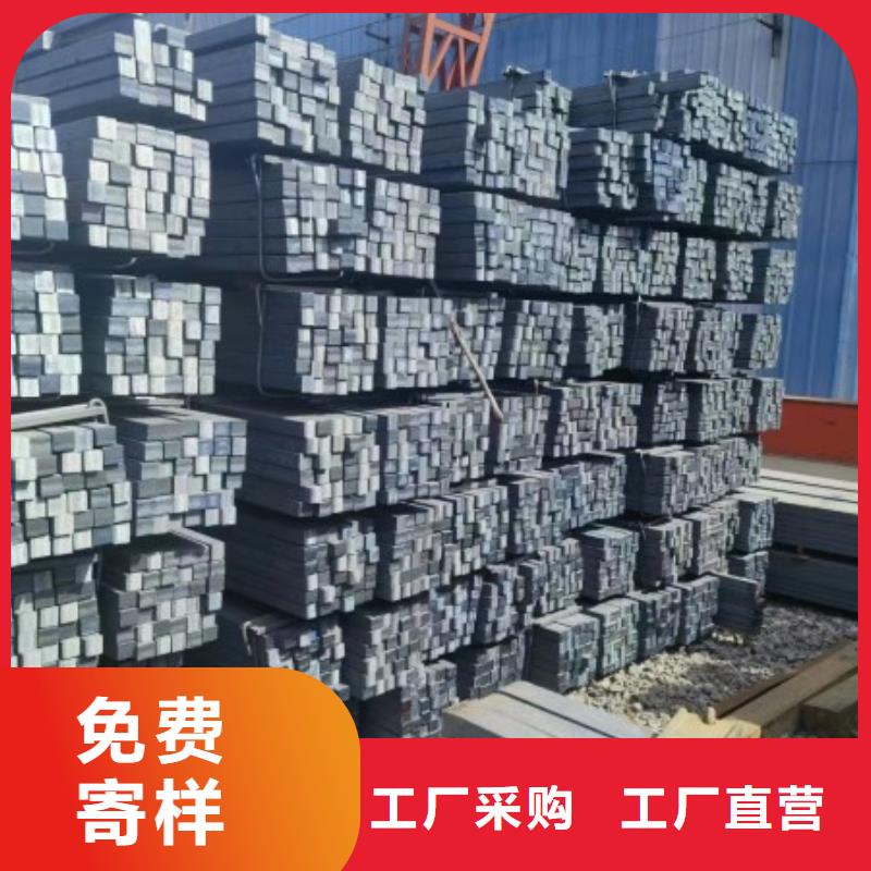 实心方钢-【实心方钢厂家】实力优品
