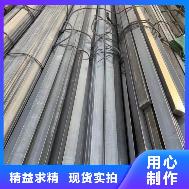 【实心方钢锅炉管一站式采购】