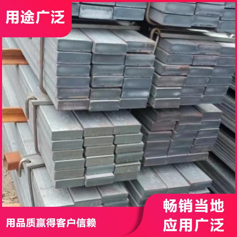 实心方钢-方矩管来图定制量大从优