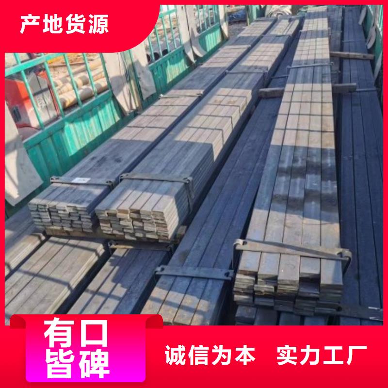 四方钢40Cr,冷拉方钢生产