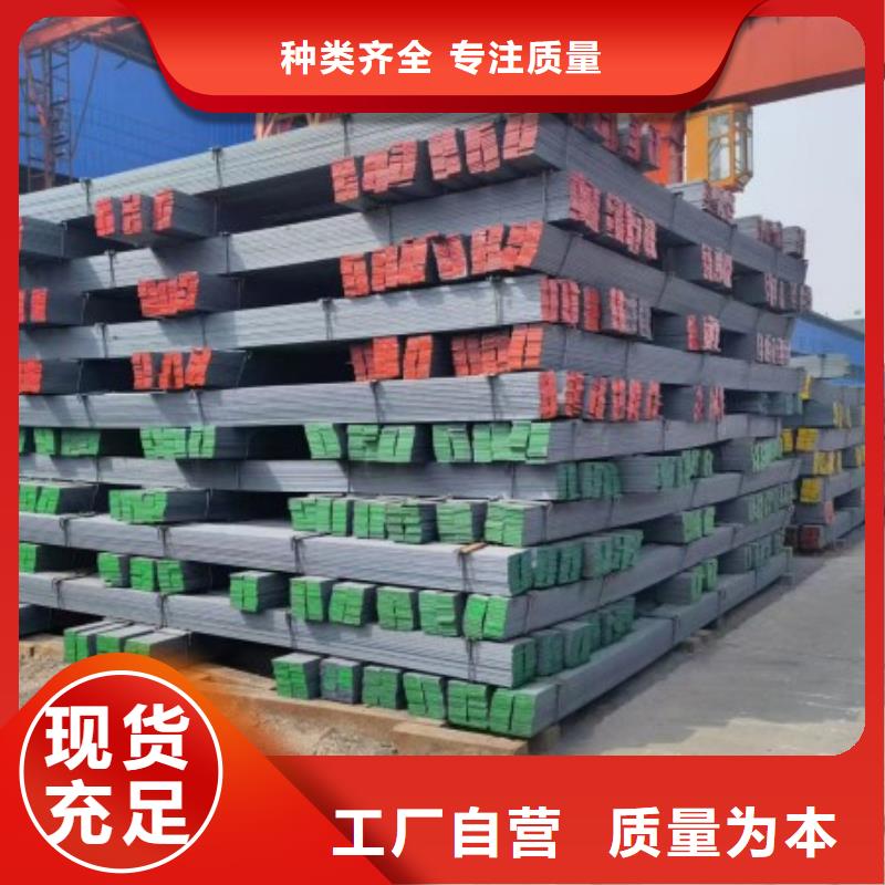 冷拔方钢生产