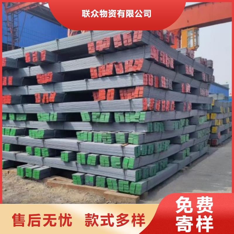 【实心方钢】扁钢源头实体厂商