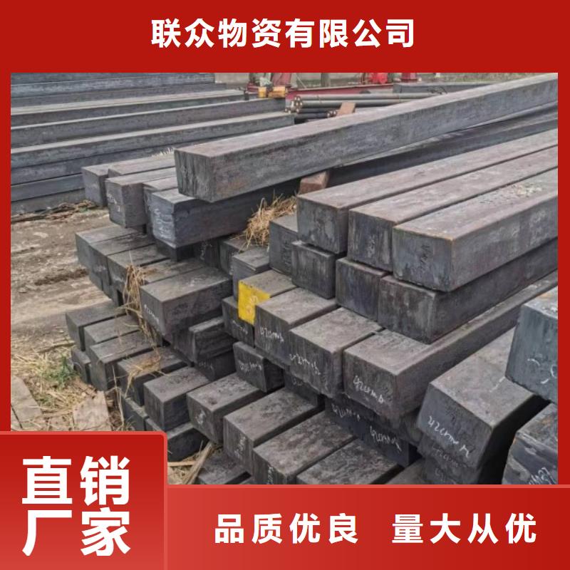 实心方钢【冷拉扁钢厂家】精选货源