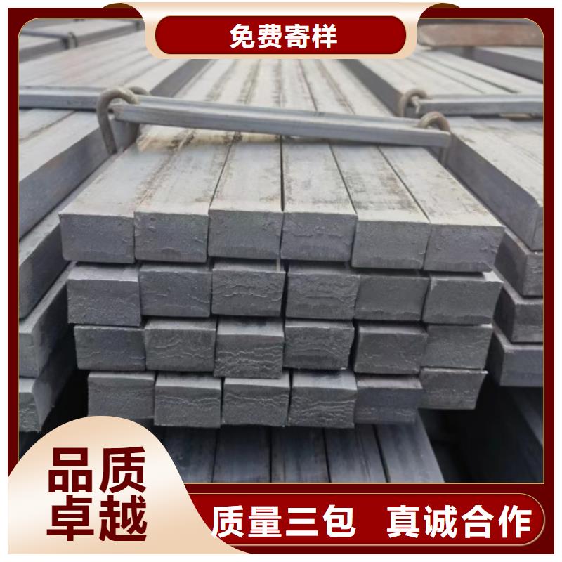 实心方钢-方矩管来图定制量大从优