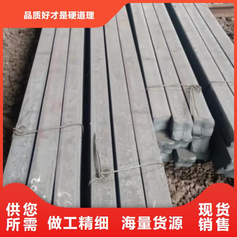 冷拔方钢质量可靠