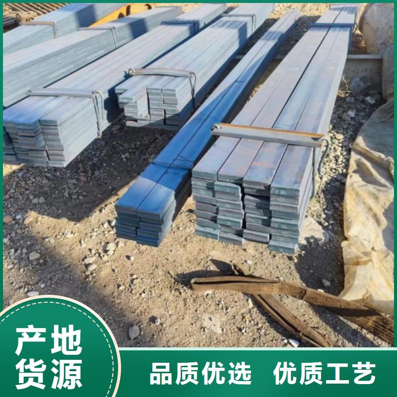 实心方钢-扁铁条可定制有保障