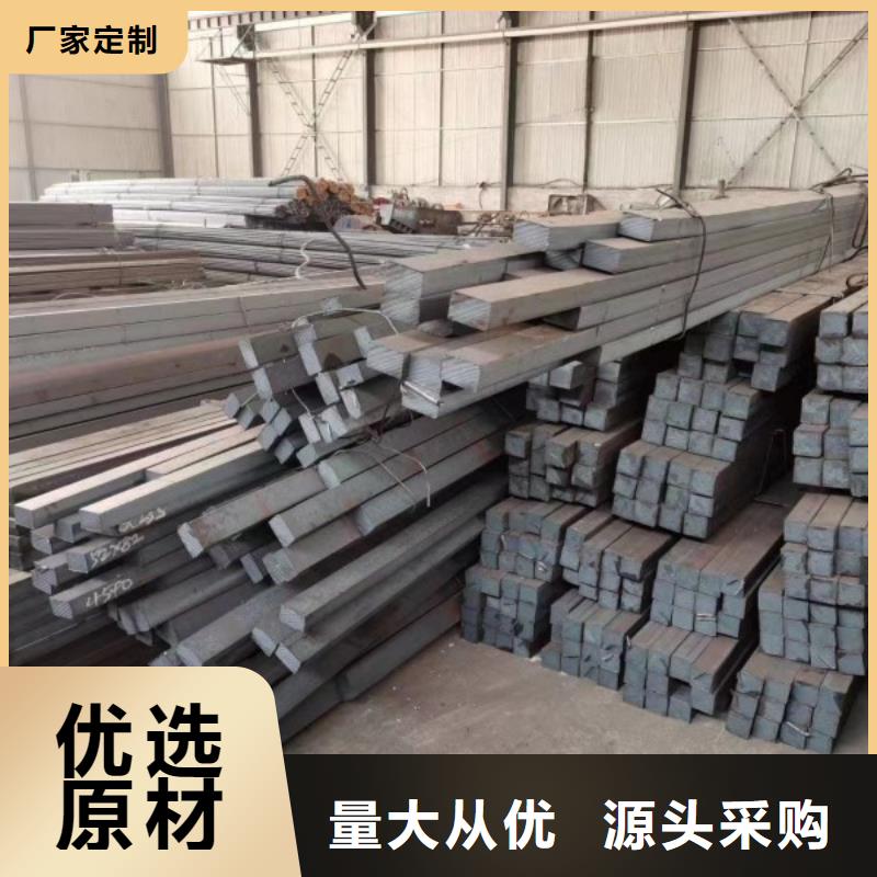 冷拔方钢25*25，实心方钢切割零售