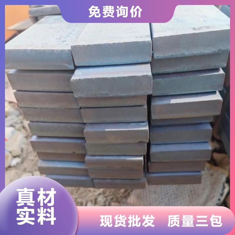 冷拉方钢供应商