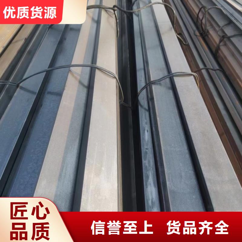 实心方钢【冷拉扁钢厂家】精选货源