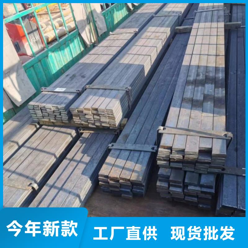 实心方钢-扁铁条可定制有保障