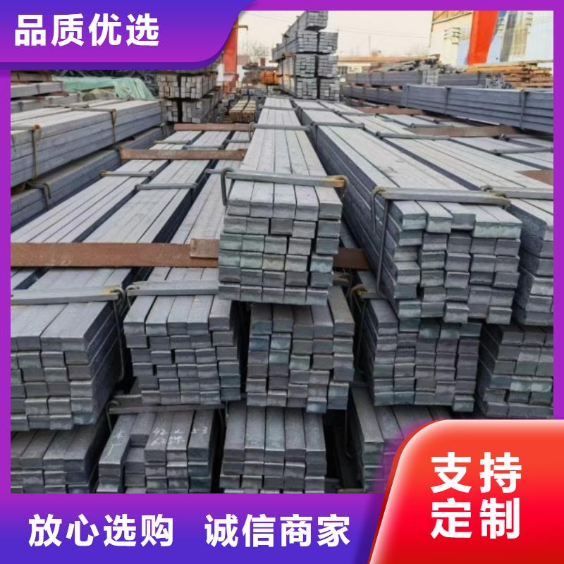 冷拉方钢28*28，实心方钢切割零售