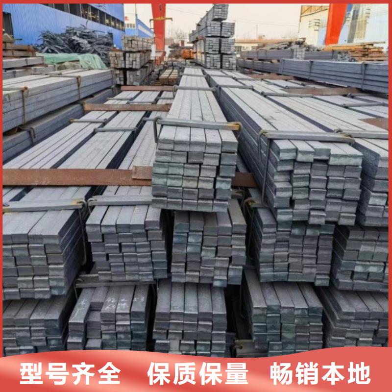 耐磨方钢性价比高