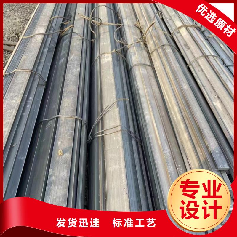 冷拉方钢20*20，实心方钢切割零售