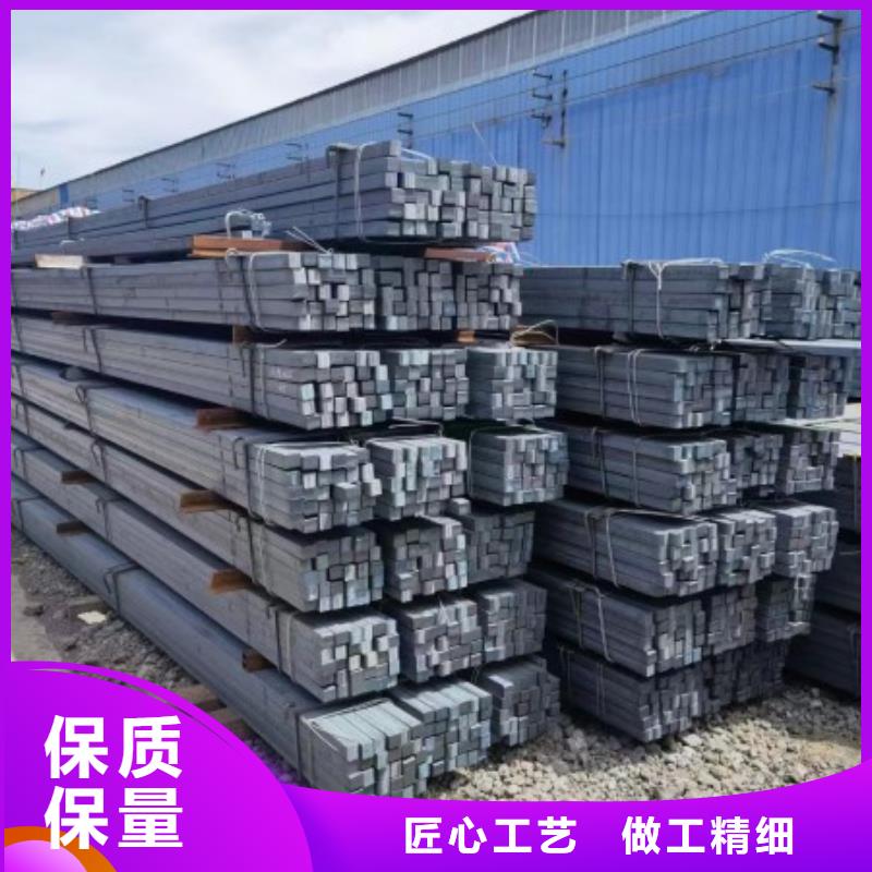 实心方钢-【实心方钢厂家】实力优品