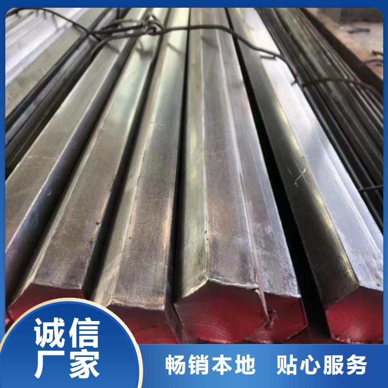 【实心方钢锅炉管一站式采购】