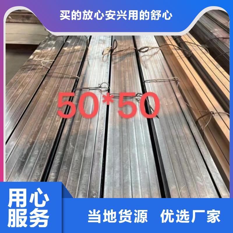 【实心方钢】冷拔方钢厂家工厂现货供应