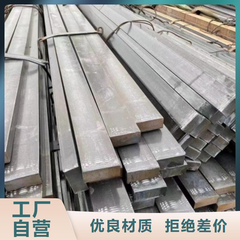 实心方钢【冷拔方钢】工厂价格