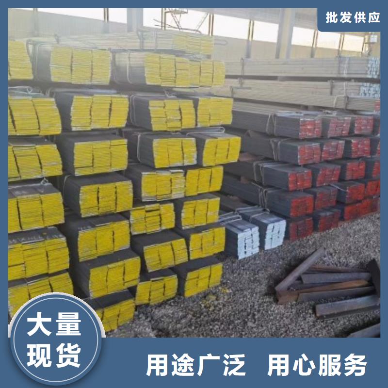 实心方钢_冷拔方钢实力公司