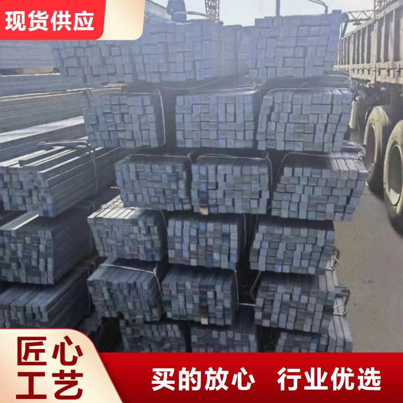 实心方钢冷拉方钢工厂直供