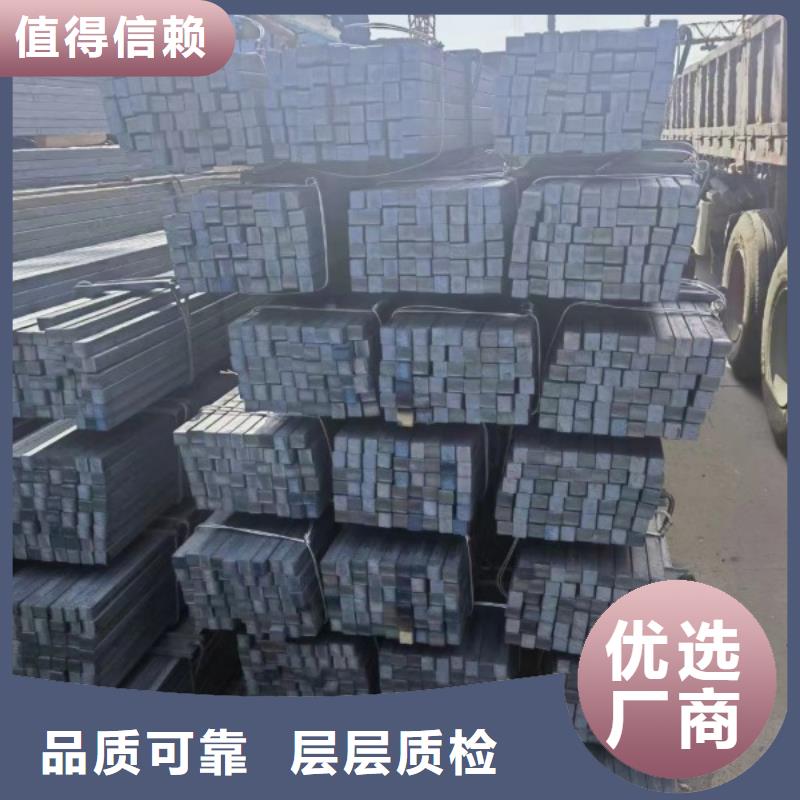 实心方钢-扁铁条可定制有保障
