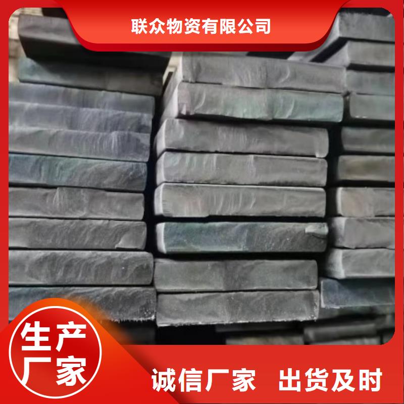 实心方钢冷拉方钢工厂直供