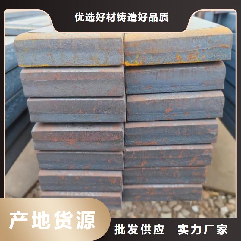 实心方钢冷拉方钢工厂直供