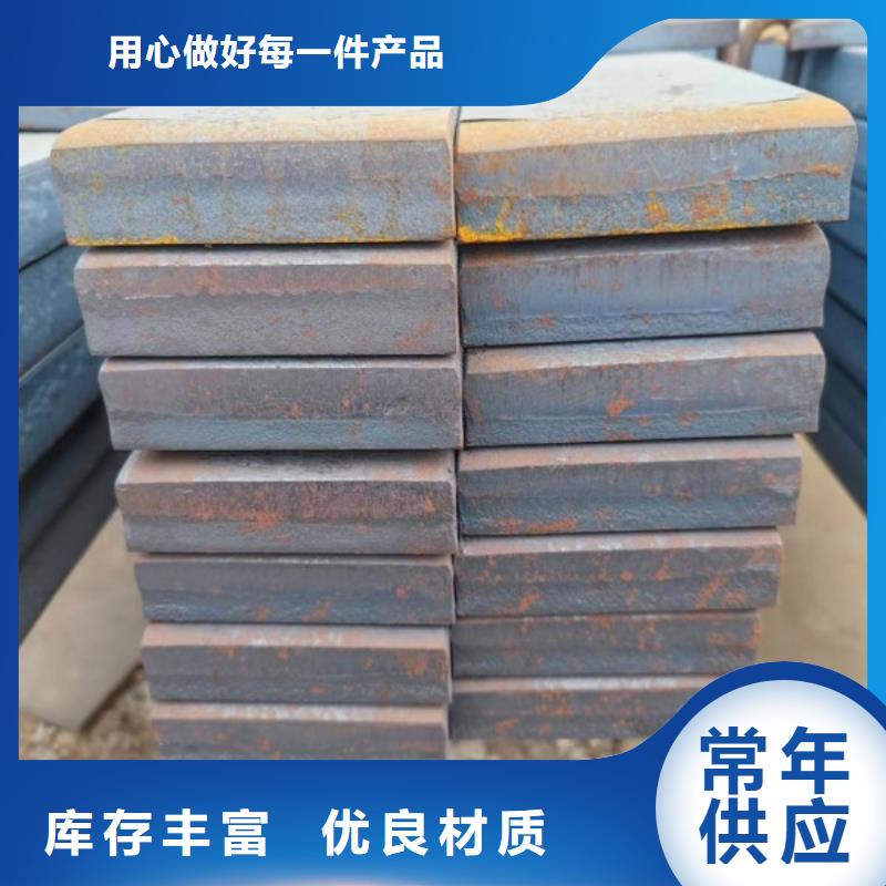实心方钢-扁铁条可定制有保障