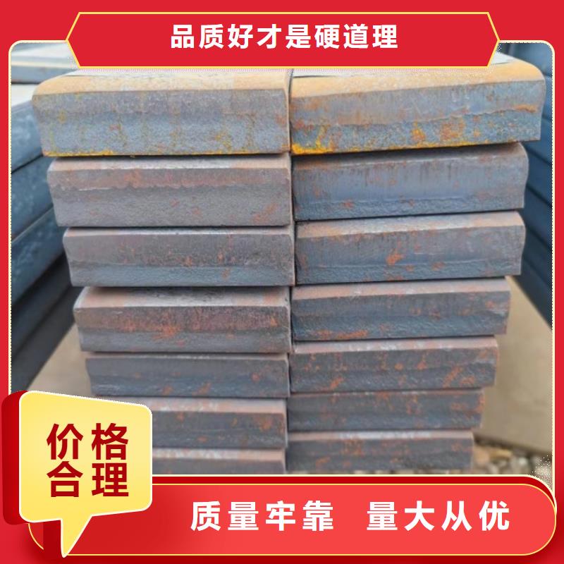 实心方钢35CrMo,冷拉方钢生产