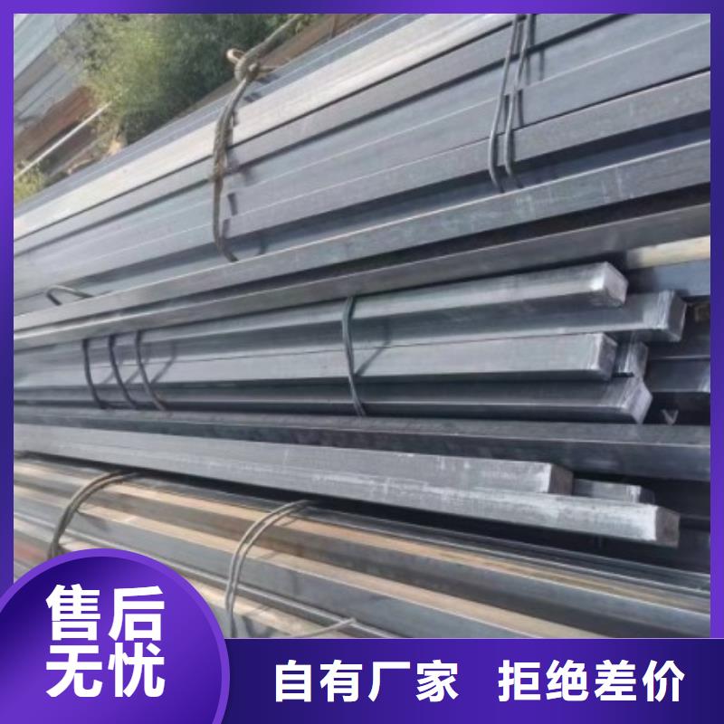 【实心方钢】冷拉六角钢厂家实体厂家支持定制