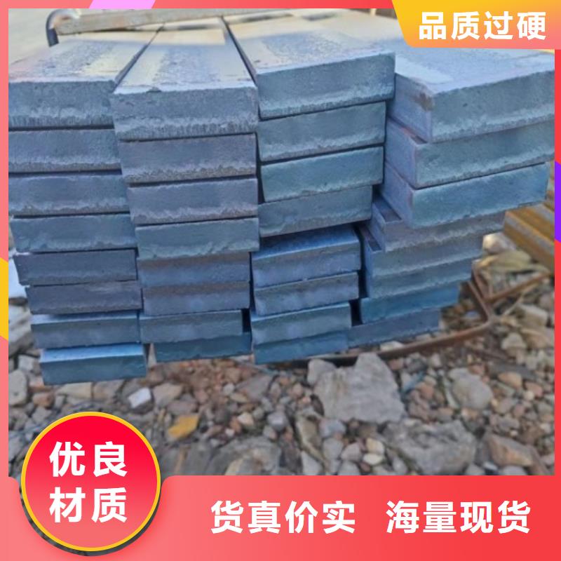 实心方钢畅销全国