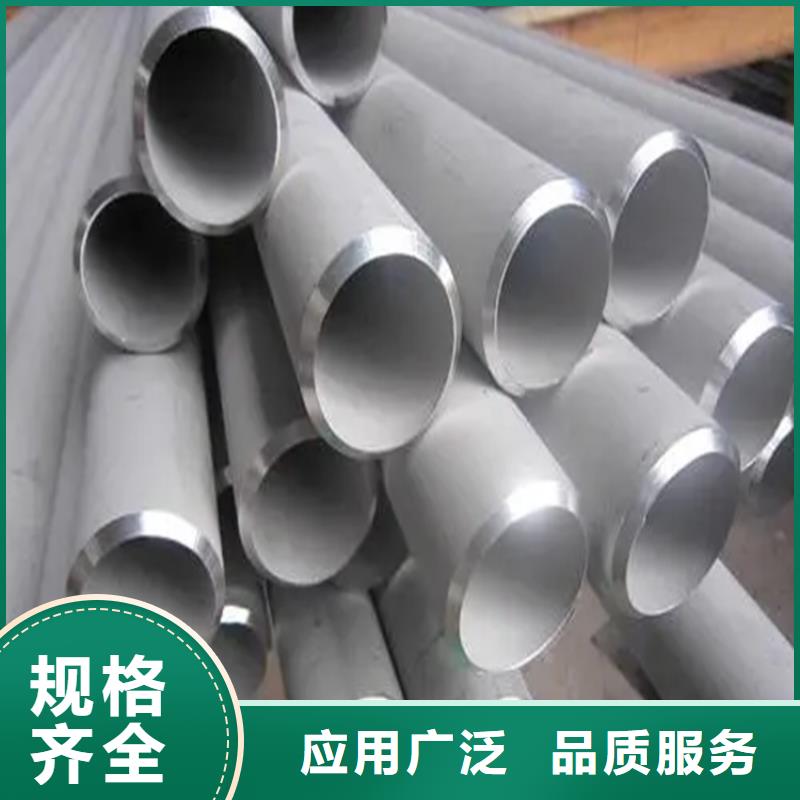 不锈钢管-冷拉麻花钢厂家价格低