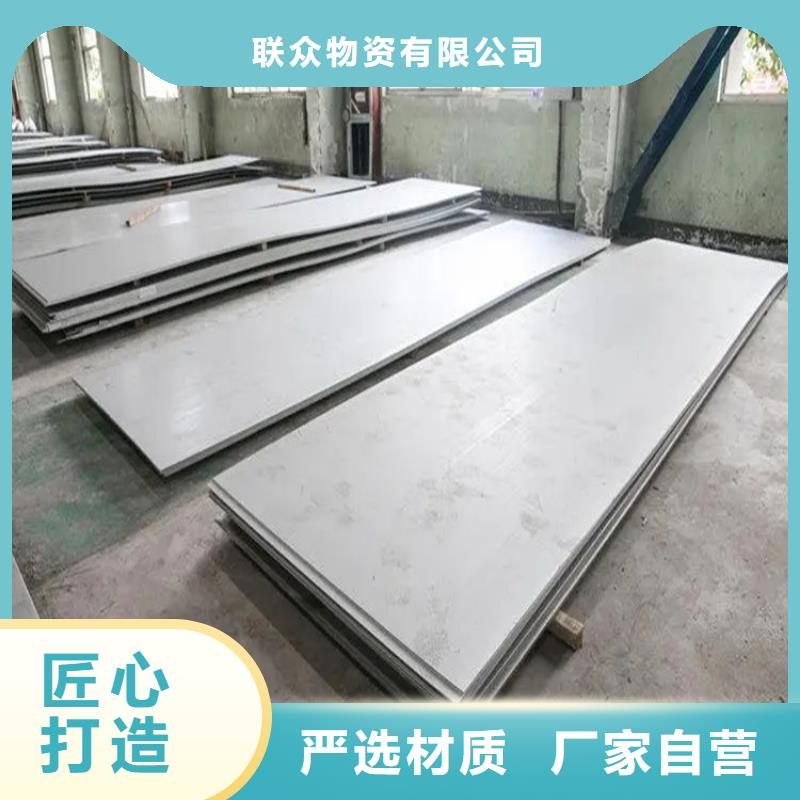 不锈钢管冷拔方钢厂家工艺先进