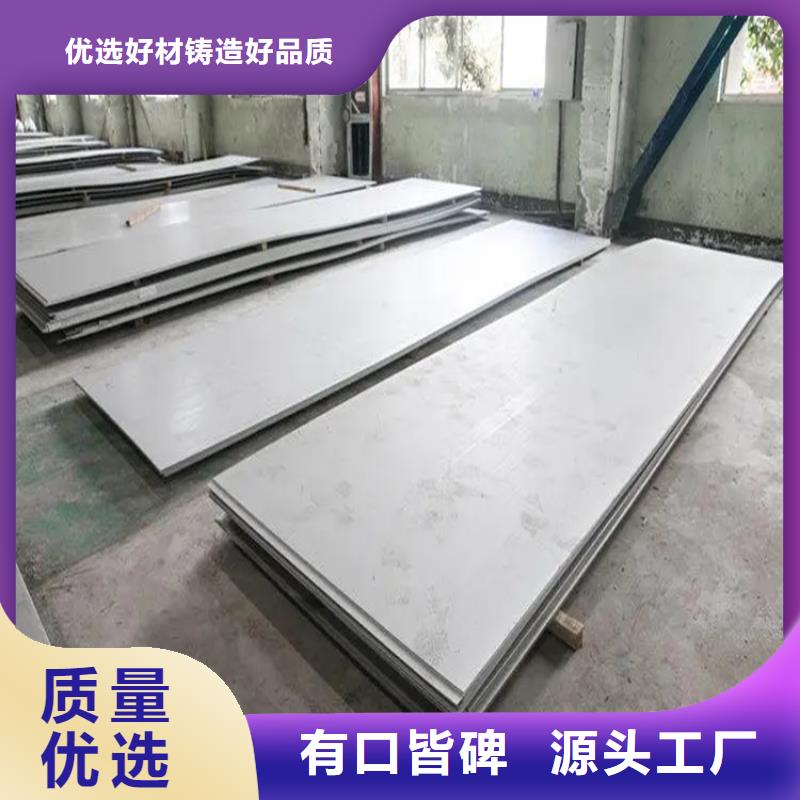 不锈钢管,冷拉圆钢质检合格发货