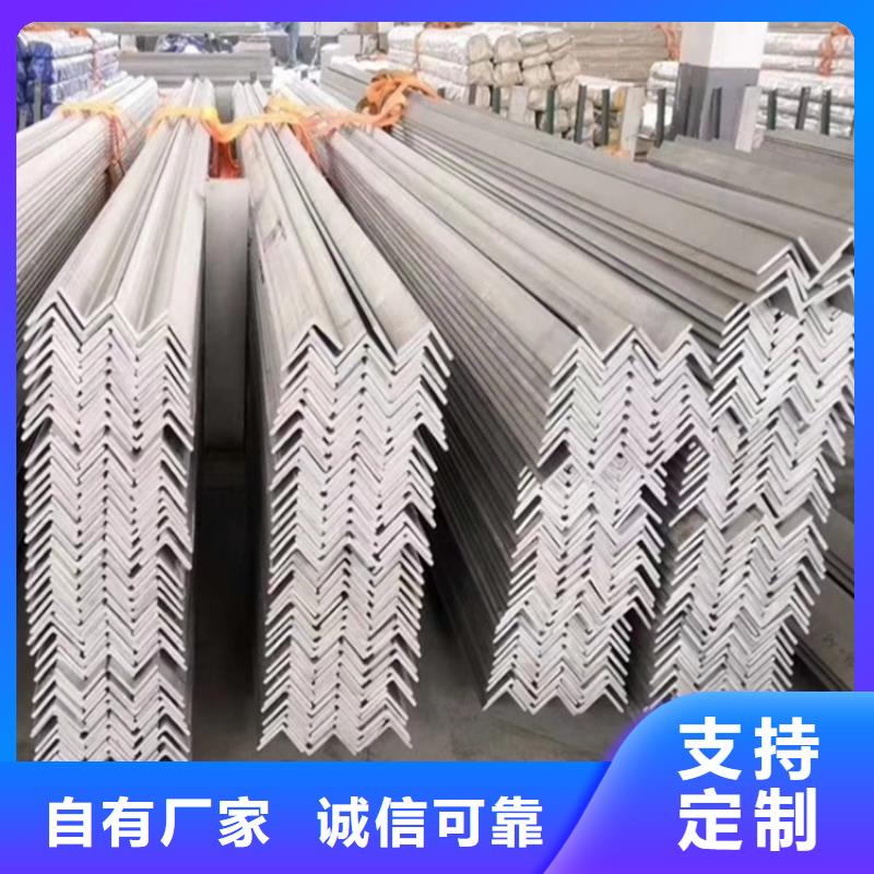 不锈钢管扁铁条厂家产地采购