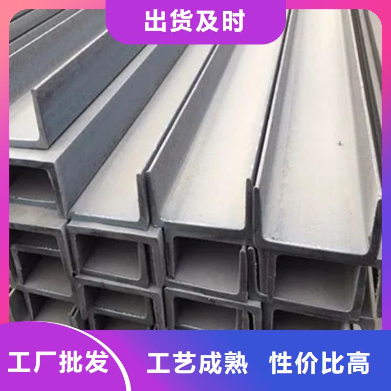 不锈钢管镀锌扁铁严谨工艺
