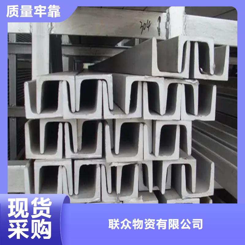 不锈钢管扁铁厂家实力优品
