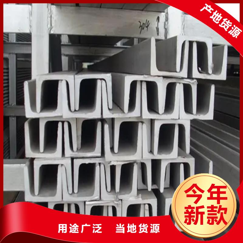 不锈钢管冷拉扁钢货源直销