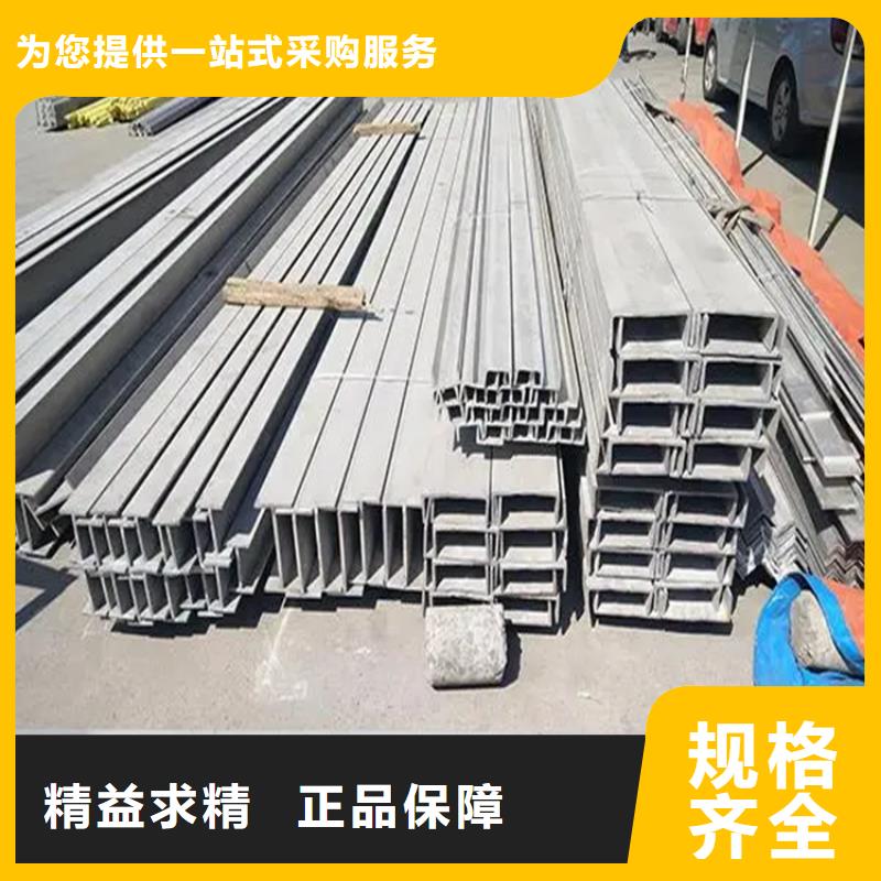 不锈钢管耐磨钢板懂您所需