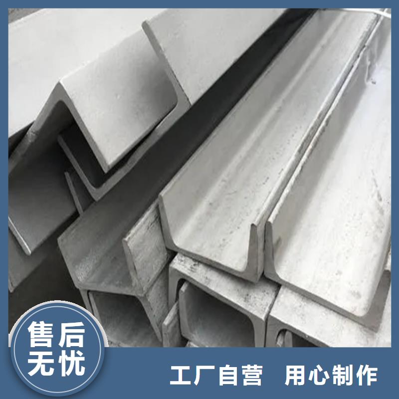 不锈钢管_冷拉扁钢厂家精心选材